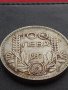Сребърна монета 100 лева 1937г. ЦАРСТВО БЪЛГАРИЯ БОРИС ТРЕТИ ЗА КОЛЕКЦИОНЕРИ 12221, снимка 6