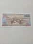 ВИЕТНАМ БАНКНОТА , снимка 3