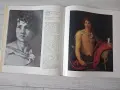 Стари албуми с картини, снимка 11