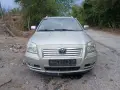 Toyota Avensis 2.0 дизел 2004г, снимка 1