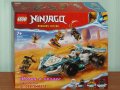 Продавам лего LEGO Ninjago 71791 -  Мощната Спинджитсу Дракон състезателна кола на Зейн, снимка 1 - Образователни игри - 41515114