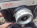 Фотоапарат "Смена" , снимка 2