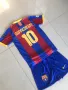 РЕТРО - Детски къс екип Барселона Роналдинио, снимка 6