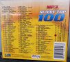  MP3 Sunny TOP 100 part. 1, снимка 2