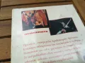ХИЩНИЦИТЕ-ПРИЛЕПИТЕ-ORIGINAL NEW VHS VIDEO TAPE 0505251705, снимка 6