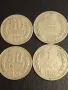 Четири монети 2 лев 1962г. - 50 стотинки 1974г. НРБЪЛГАРИЯ от соца За КОЛЕКЦИЯ 26336, снимка 1