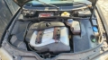 VW Passat b5 2.3 4*4 V5 НА ЧАСТИ , снимка 9