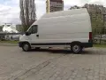 Превоз с БУС 15куб.м в София и страната на ниски цени. Транспортни услуги-мебели, багаж, техника, снимка 2