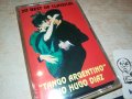 TANGO ARGENTINO-КАСЕТА 1907231825, снимка 2