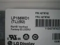 Матрица за лаптоп 15.6" LP156WD1-TLB2 LED HD++ TN, снимка 3