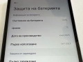 Xiaomi Redmi 15 128GB 6GB RAM, снимка 4