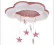 Розов LED плафон "Облак със звезди", 70W