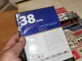 СИРОМАШКО ЛЯТО DVD 1908262051L1, снимка 10