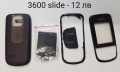Панел за Nokia 225, ASHA311, 515, 2730 classic, 3600 slide, 5200, 5320, 6220 classic, 6120 classic, снимка 5