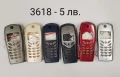 Панели за: SonyEricsson T65, T68i, R600, T28, 3618, T200, T230, T300, T600, T39, K500, K700, J300, K, снимка 18