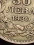 Сребърна монета 50 лева 1930г. ЦАРСТВО БЪЛГАРИЯ БОРИС ТРЕТИ ЗА КОЛЕКЦИОНЕРИ 13771, снимка 4