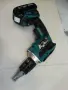 Makita DFS452 + магазин - Винтоверт за гипсокартон, снимка 6