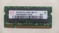 HYNIX 2GB SODMIM 2Rx8 PC2 - 6400S - 666 - 12 DDR2