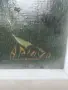 Антикварни маслени картини на платно. Подписани авторски творби с дървени рамки , снимка 13