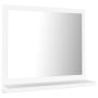 vidaXL Огледало за баня, бяло, 40x10,5x37 см, ПДЧ(SKU:804553