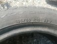 Единична гума 195 50 15 Пирели Pirelli
1 брой единичка
Нов внос
Не е нова , снимка 3