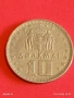 Монета 10 драхми 1959г. Гърция рядка за КОЛЕКЦИЯ 53196, снимка 7