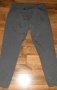 Мъжки спортен панталон Zara S размер, снимка 1 - Панталони - 42605136