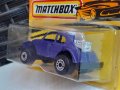 Български Мачбокс / Matchbox в блистер, снимка 7