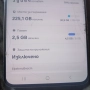 Samsung s21plus 5g, снимка 7