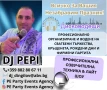Професионално озвучаване,DJ,Аниматори, снимка 14