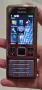 Nokia 6300 Sirocco , снимка 2