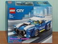 Продавам LEGO CITY 60297 60298 60299 60300 60301 60302 60304 60308 60309 60310 60311 60312 60313, снимка 12