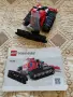LEGO Technic Състезателен самолет - 42117 и LEGO Technic Ратрак - 42148., снимка 6