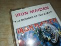 iron maiden-аудиокасета 1709211026 , снимка 8