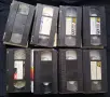 ЛОТ Видеокасети VHS Филми 24 Броя, снимка 4
