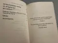 Книга за трейдинг търгуване Tom Hougaard- Best Loser Wins, снимка 6