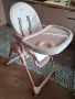 Peg Perego Детско Столче за хранене-шезлонг Prima Pappa Follow Me, снимка 11