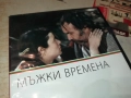 МЪЖКИ ВРЕМЕНА ДВД 2009252221, снимка 5