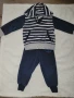 Бебешки Анцуг за Момче - 12-18м, снимка 1