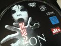 JU-ON DVD 0502241639, снимка 8