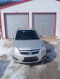 Opel Zafira / Опел Зафира 2.2 direct бензин, снимка 5