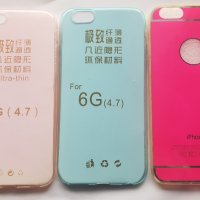 IPhone 6 - IPhone 6S - I Phone 6 калъф силиконов гръб case, снимка 7 - Калъфи, кейсове - 40367770
