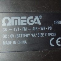 Airband+CB радиоприемник Omega, снимка 3 - Други - 40305034