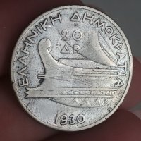 20 драхми 1930 г сребро

, снимка 1 - Нумизматика и бонистика - 41735161