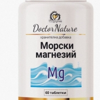 Dr.Nature Морски магнезий 60 таблетки, снимка 1 - Хранителни добавки - 36109717