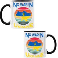 Чаша NO WAR IN UNKRAINE ,спрете войната, подкрепям Укркайна, снимка 1 - Чаши - 36177428