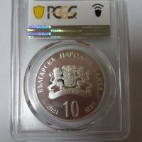 Сребърна монета 10 лева 2021 година Раковски, снимка 2 - Нумизматика и бонистика - 41488047