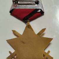Орден 9 Септември 1944 г. 3 - та степен с мечове емисия 1971, снимка 2 - Антикварни и старинни предмети - 42209124