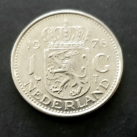  Монета. Холандия. 1 гулден. 1978 година., снимка 1 - Нумизматика и бонистика - 29043942