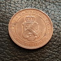 2 стотинки 1912 година БЪЛГАРИЯ монета за грейд 32, снимка 5 - Нумизматика и бонистика - 38779502